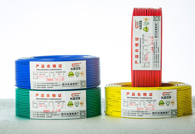 上海低烟无卤辐照阻燃耐火交联聚烯烃绝缘电缆（8B2A5206）