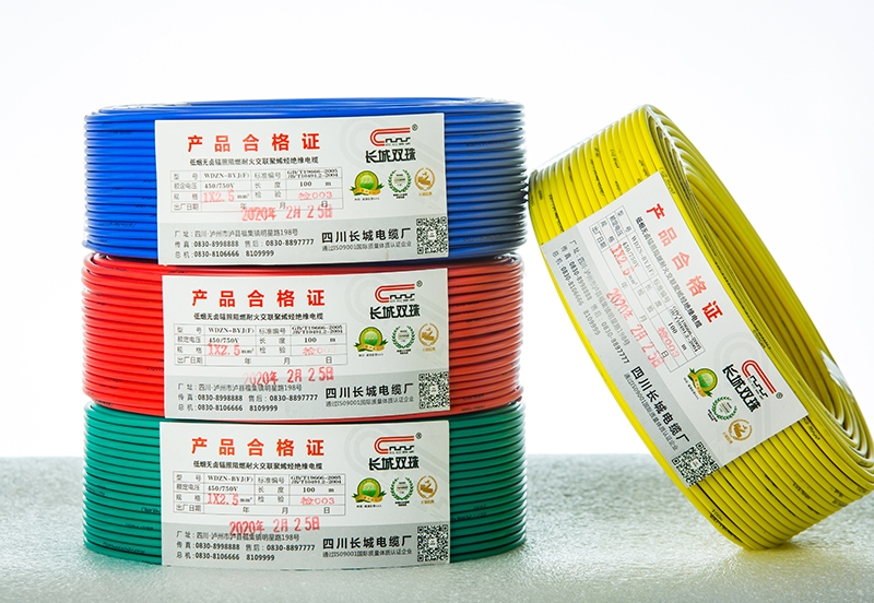 上海低烟无卤辐照阻燃耐火交联聚烯烃绝缘电缆（8B2A5200）