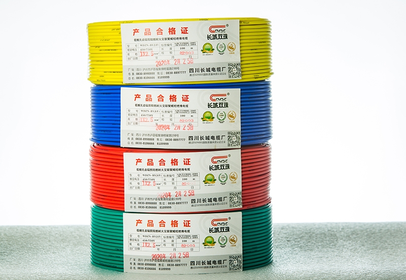 上海低烟无卤辐照阻燃耐火交联聚烯烃绝缘电缆（8B2A5199）