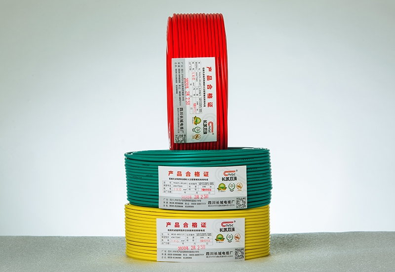上海低烟无卤辐照阻燃耐火交联聚烯烃绝缘电缆（8B2A5337）