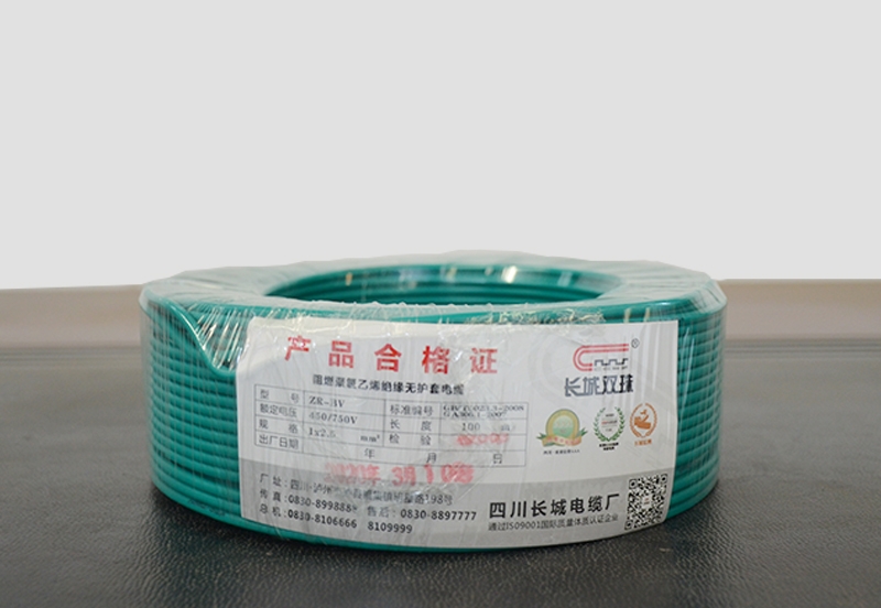 北京阻燃聚氯乙烯绝缘无护套电缆