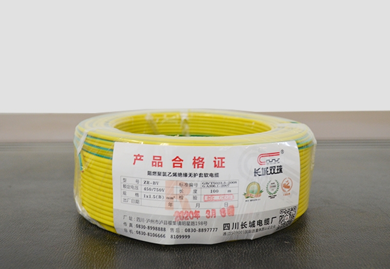 上海阻燃聚氯乙烯绝缘无护套软电缆